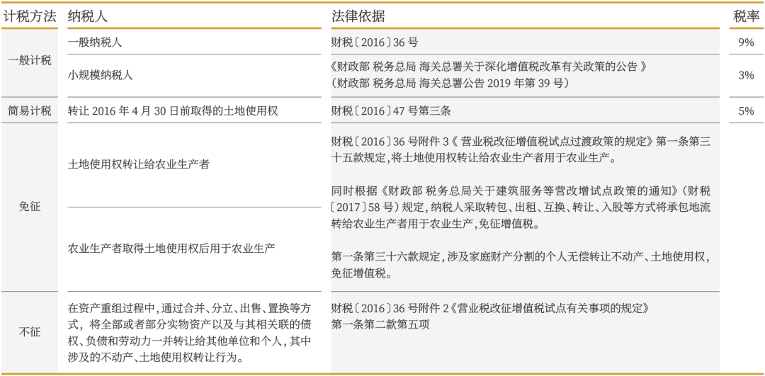 1732073947865963.png 640 (1).png