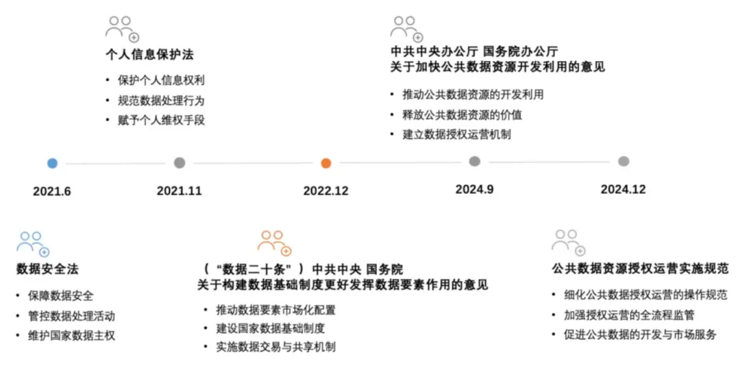 1733111327243045.jpg 640 (3).jpg