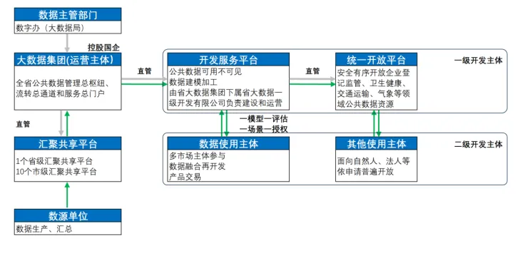 1733117253727720.jpg 1733117253727720.jpg