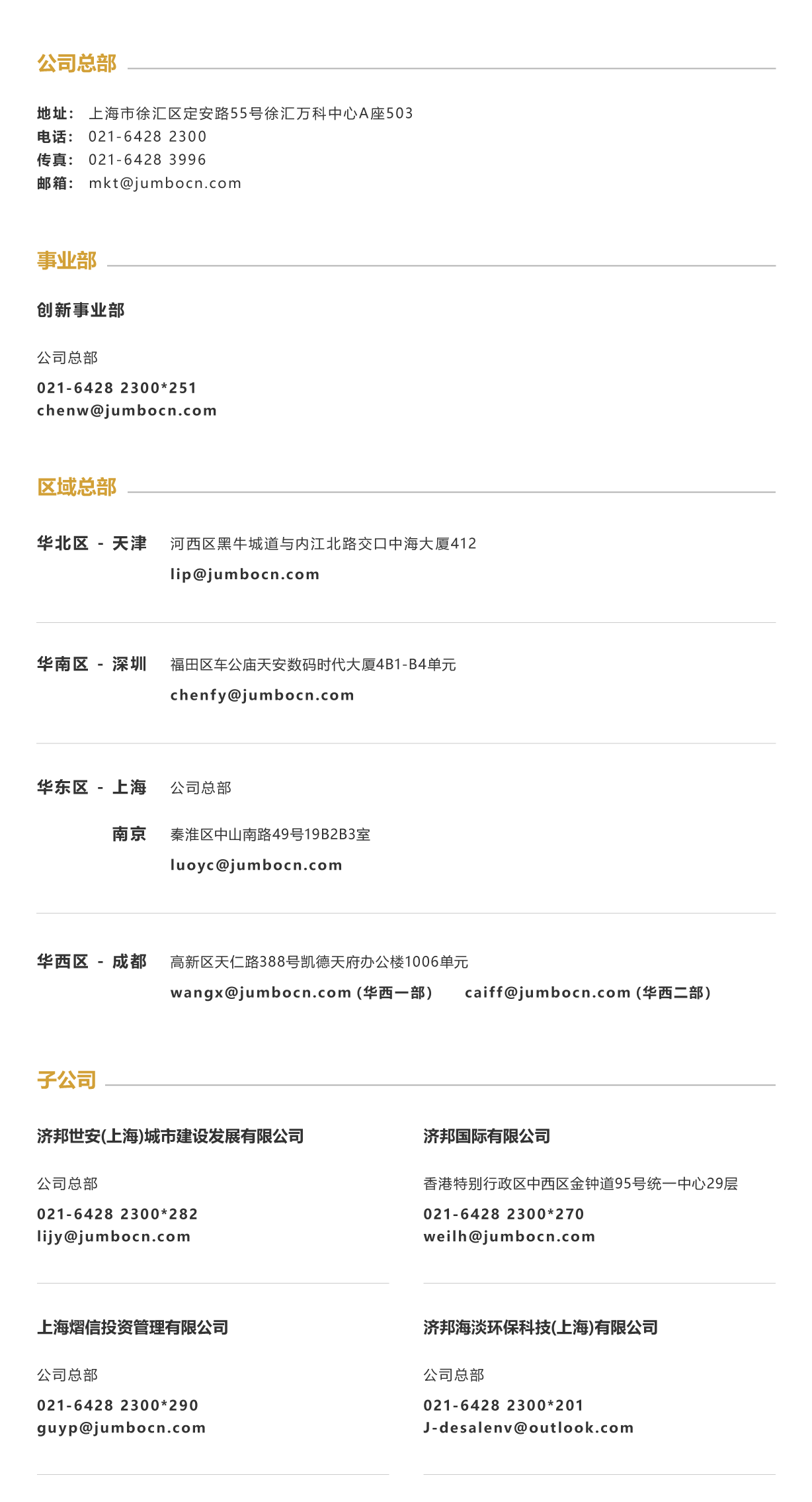 1739329787548916.png 3.png